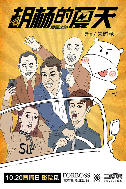 代办路易斯安那州驾驶证购买假执业药师资格证
